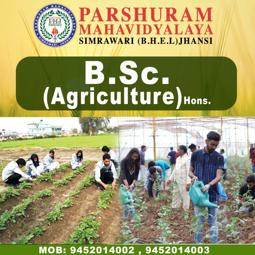 Bsc Agriculture Jhansi